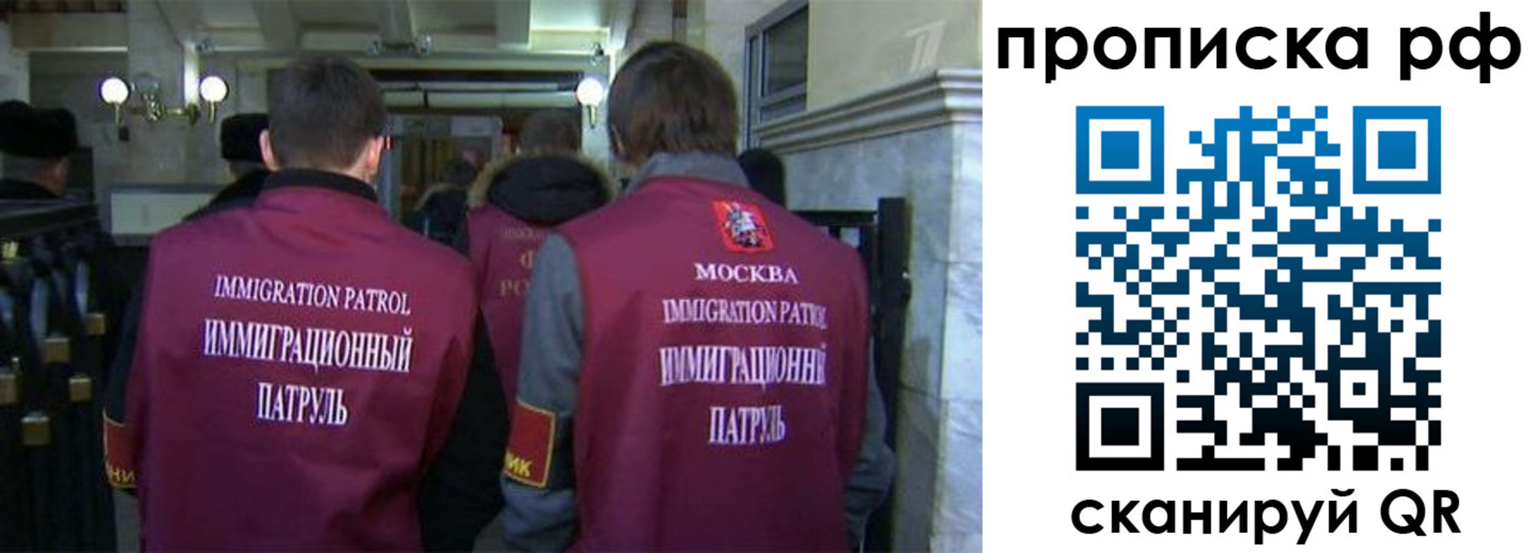 временная регистрация адрес в Гусиноозёрске